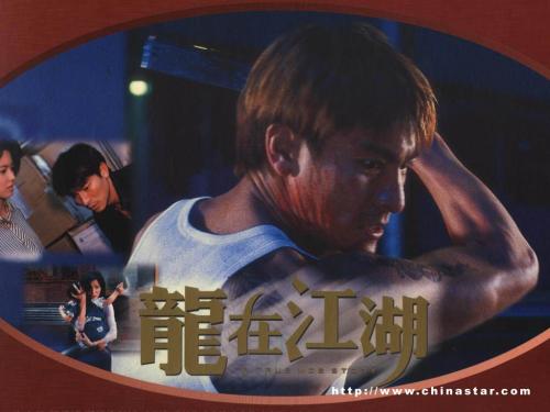 做个假的劳务派遣资质证书